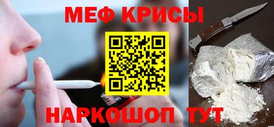 амфетамин Конаково