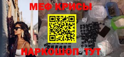 стафф Комсомольск-на-Амуре