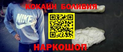 амфетамин Конаково