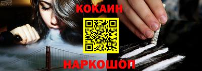 мескалин Коммунар