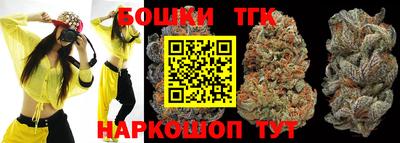 амфетамин Конаково