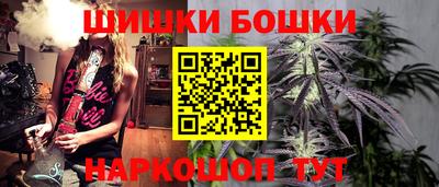 амфетамин Конаково