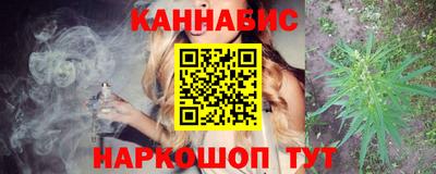 стафф Комсомольск-на-Амуре
