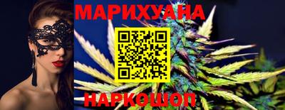 амфетамин Конаково