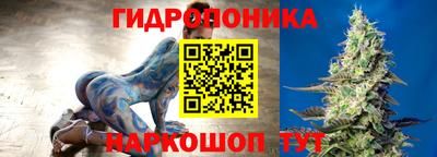 амфетамин Конаково