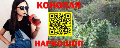мескалин Коммунар