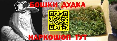 стафф Комсомольск-на-Амуре
