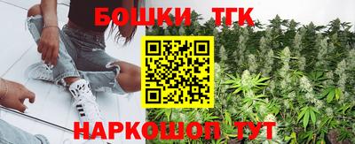 стафф Комсомольск-на-Амуре