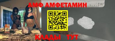 мескалин Коммунар