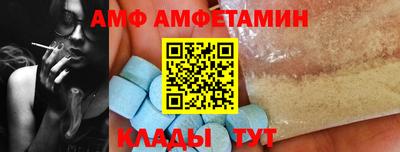 мескалин Коммунар