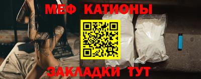амфетамин Конаково